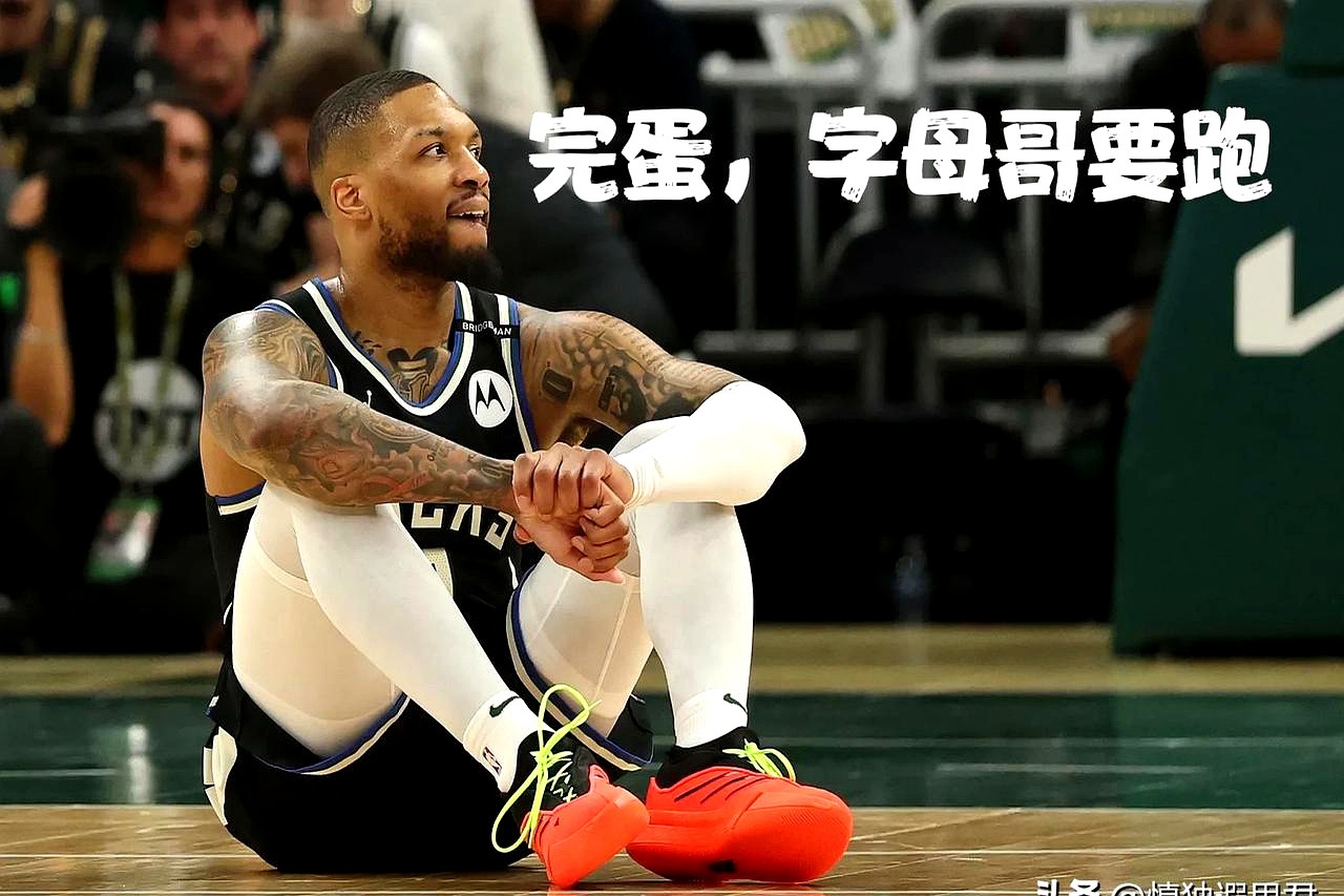 开云体育官网-公牛爆冷爵士，塔图姆一己之力扛起全队