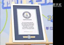 开云体育-BRO完胜RGE，Ssumday打破历史纪录