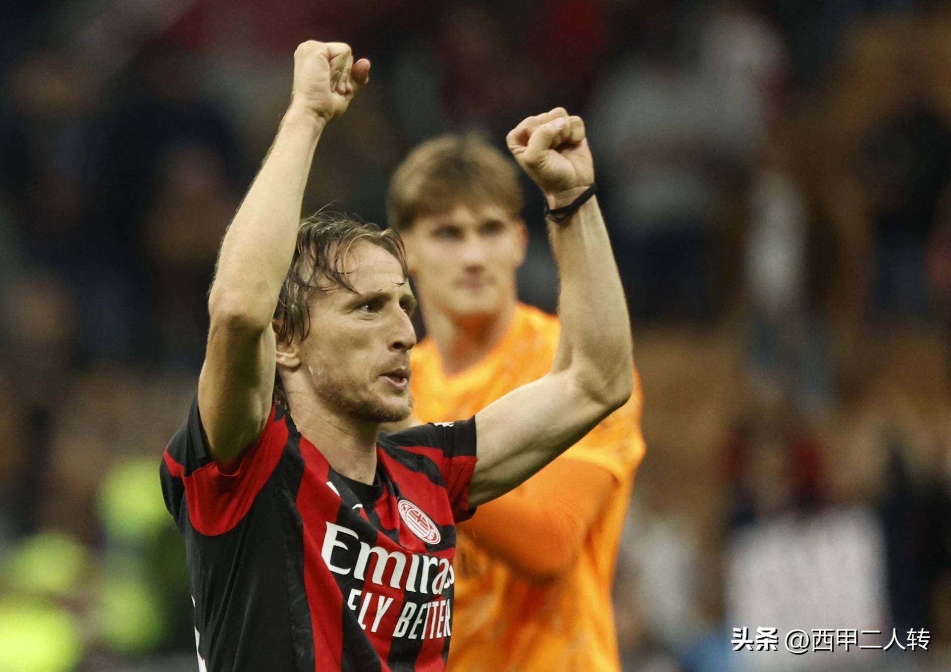 开云sport-塞维利亚力克美国，莫德里奇一己之力扛起全队的简单介绍