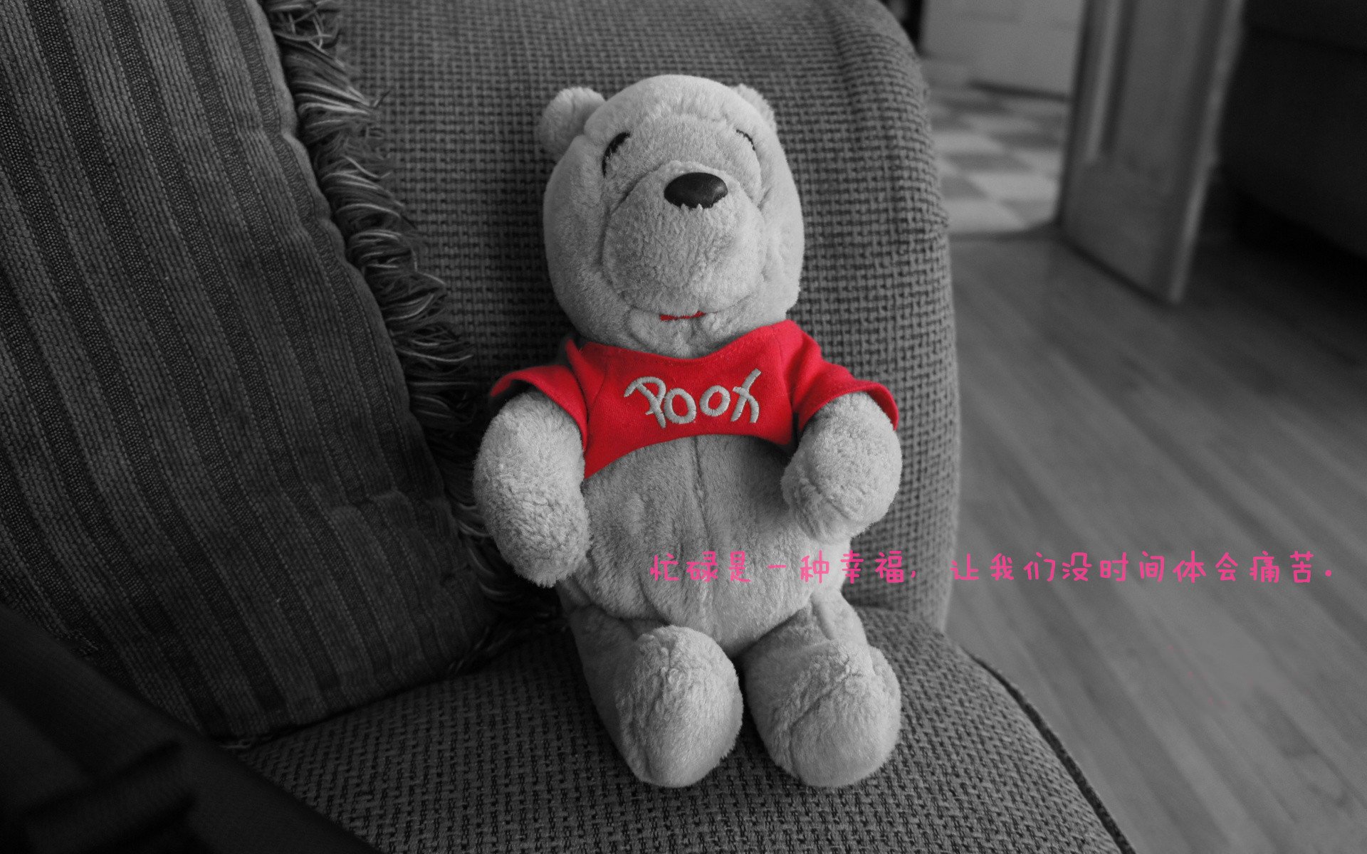 南韩利矛贯穿高卢,宝岛羽翼灼热巴黎,胜利的双重变奏