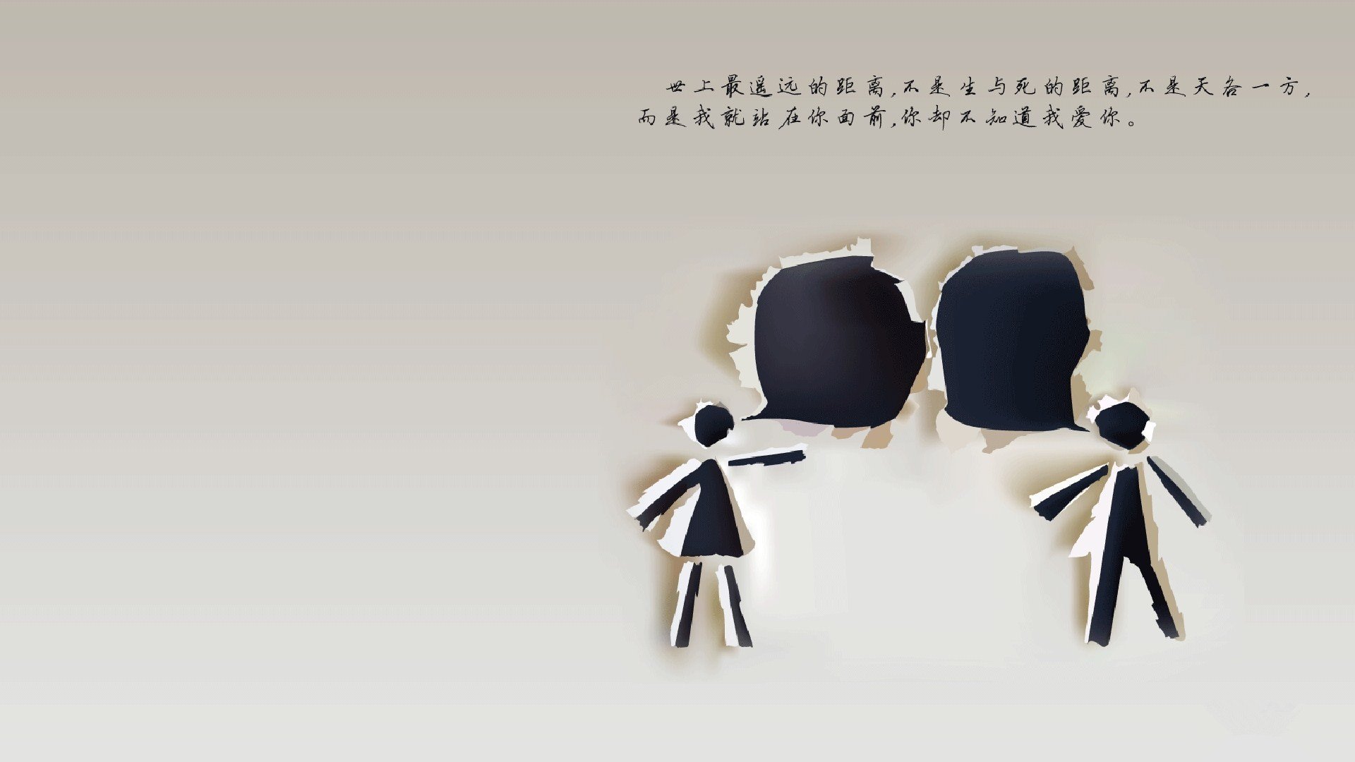 稳定性的傲慢,与一场完美的意外