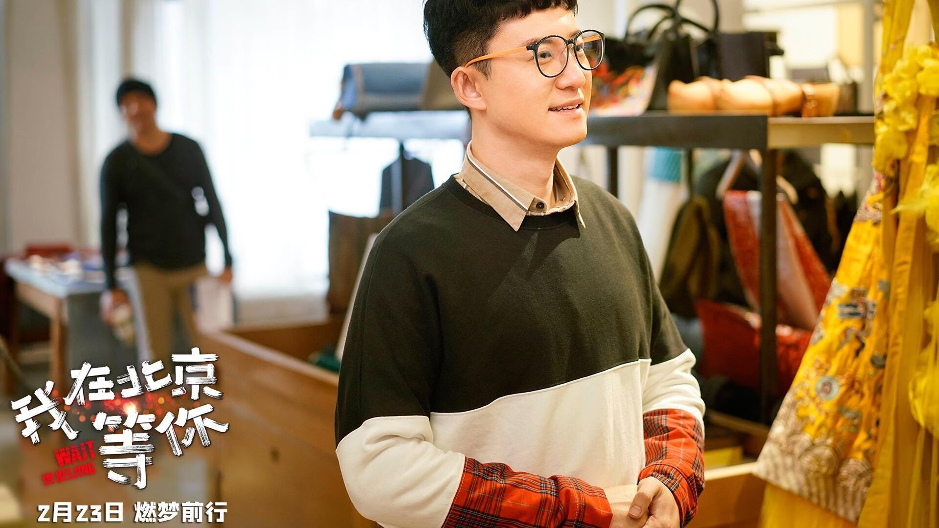 开云体育app-跨界接管，当新疆的寒风吹进布鲁克林，丹佛的MVP在赛道上狂飙