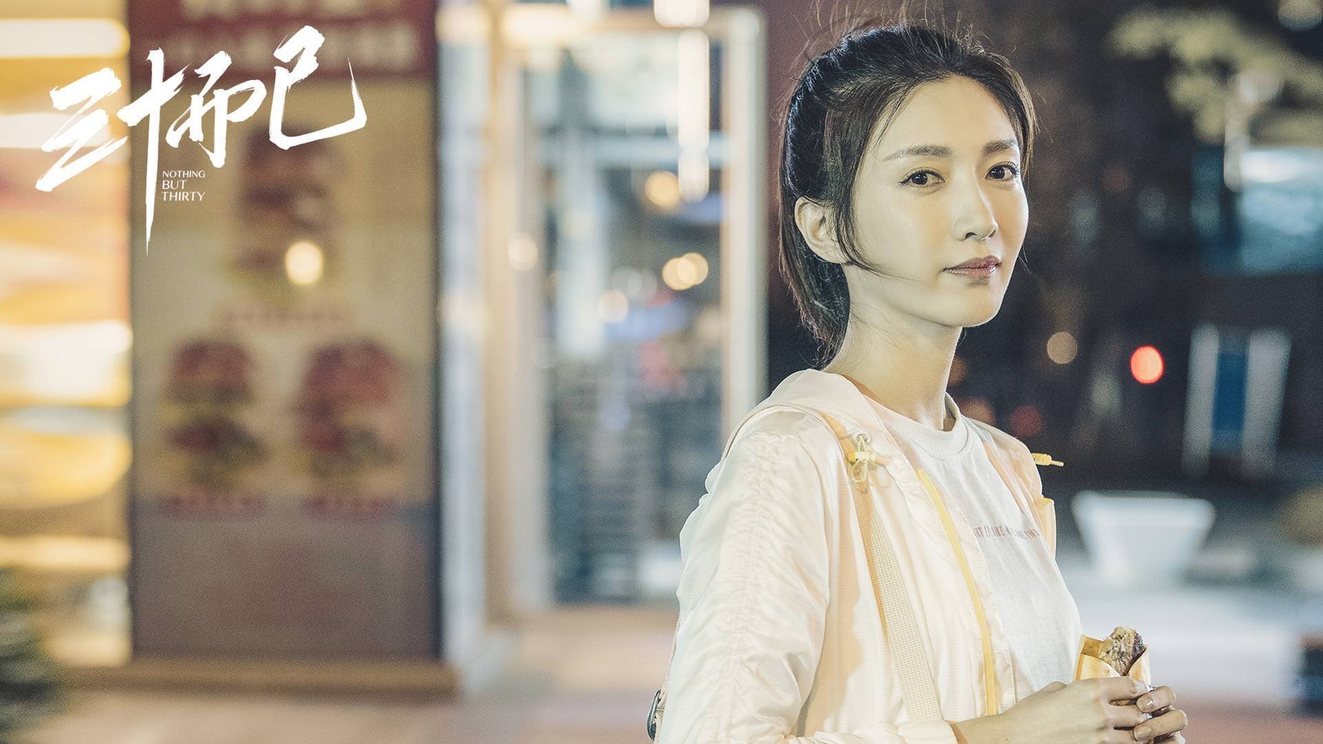 开云体育APP下载-独行者的星空，当东契奇在绿军铁幕上刻下自己的名字