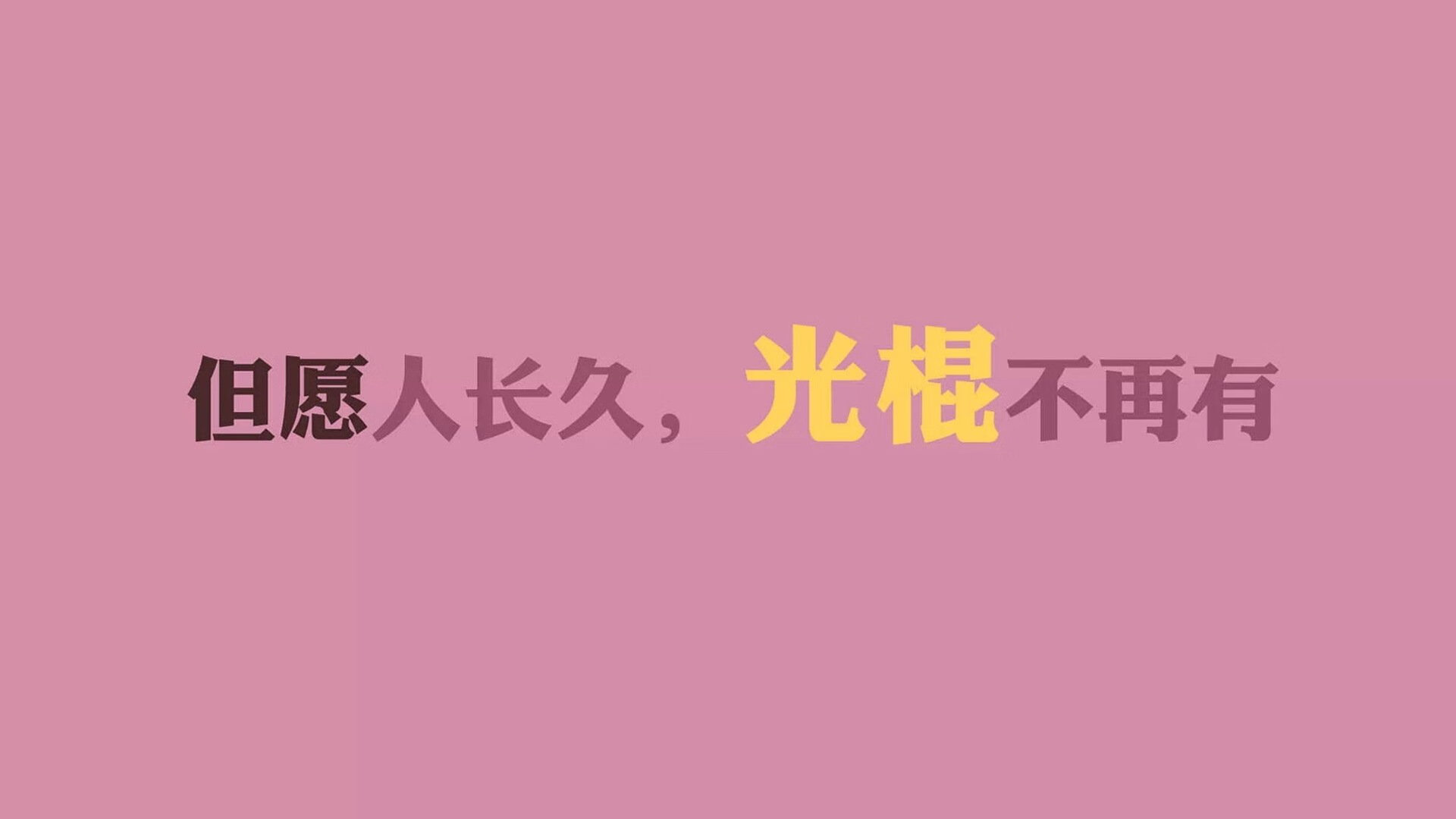 开云体育APP下载-格列兹曼的NBA总决赛之夜，当绿茵场化作硬木球场