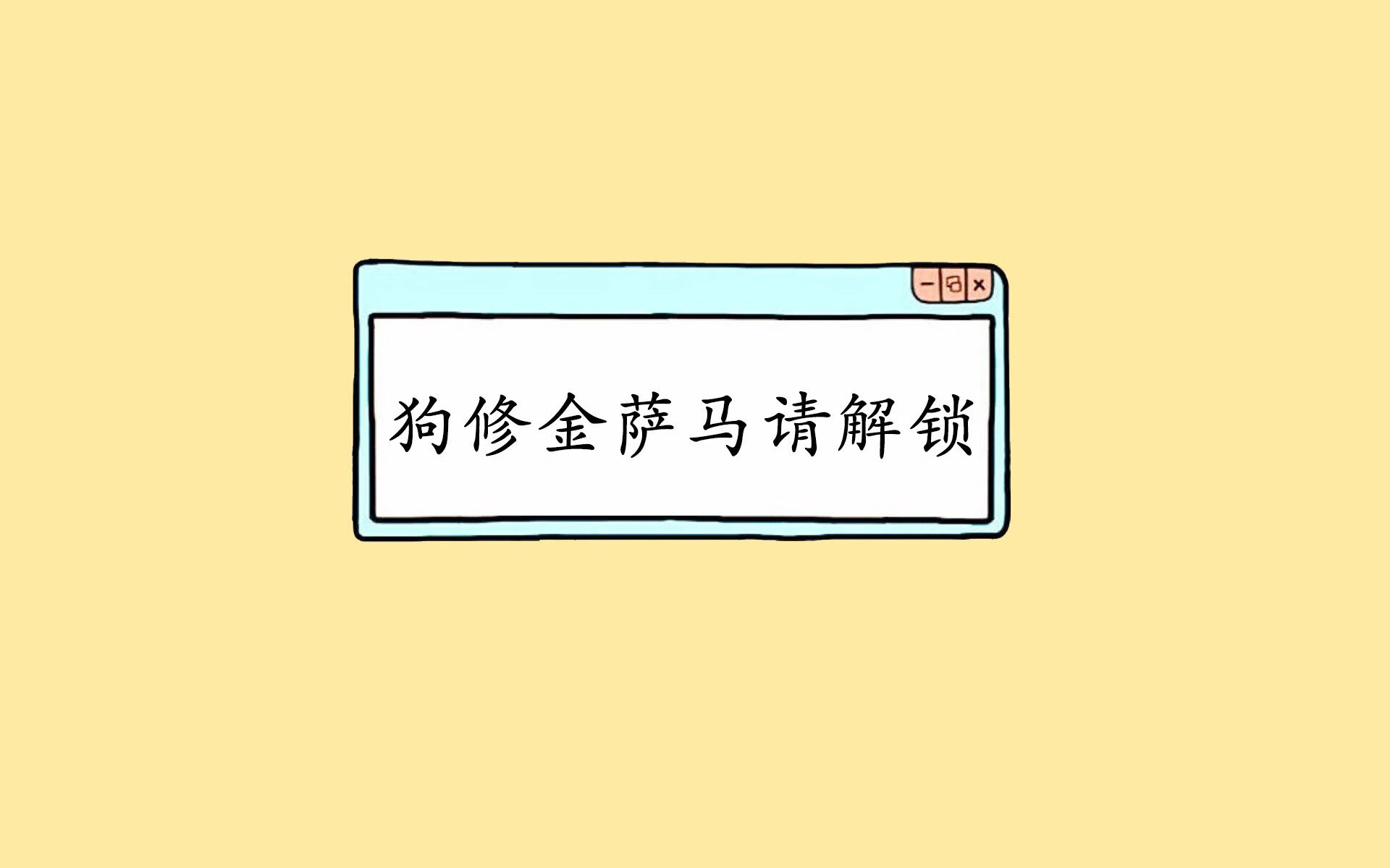 奥运前哨战,凯尔特人的16-0风暴如何为塔图姆铺就巴黎之路