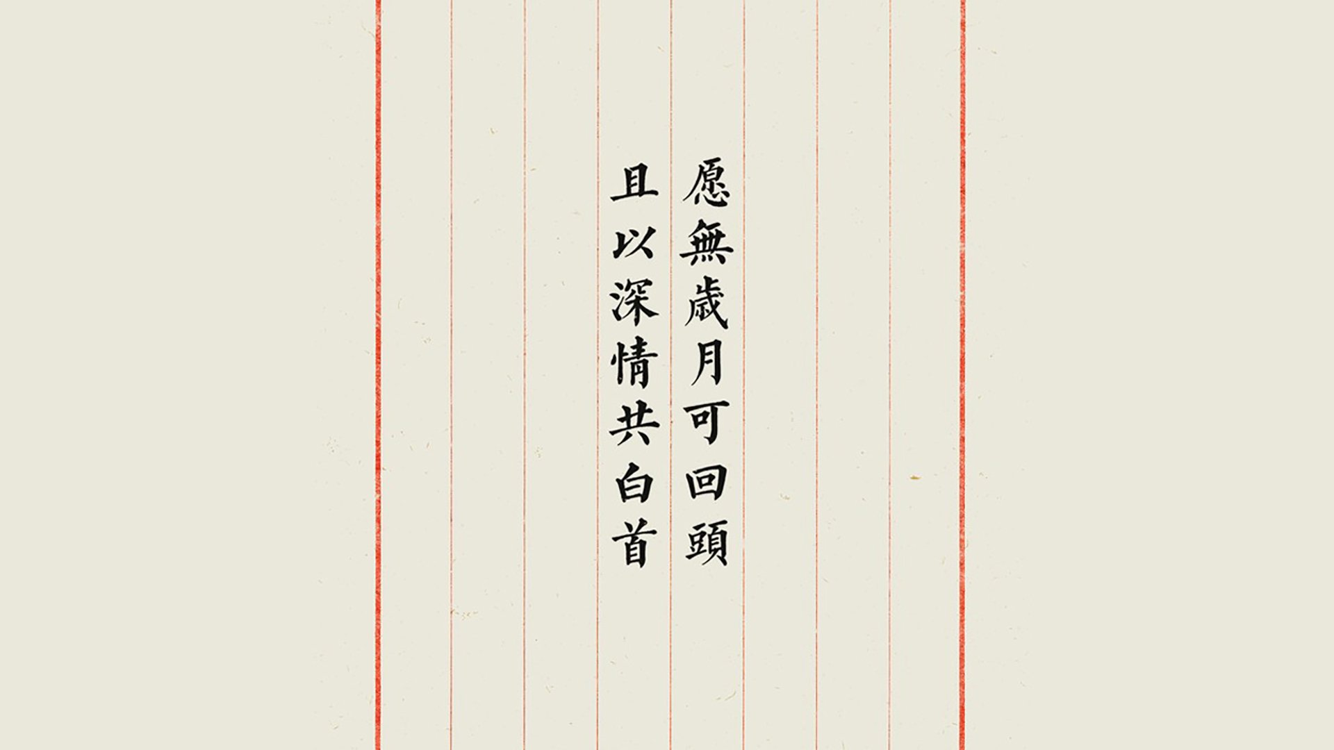 唯一性之战,布雷默闪电破门,美国斩落尼日利亚悬念提前终结