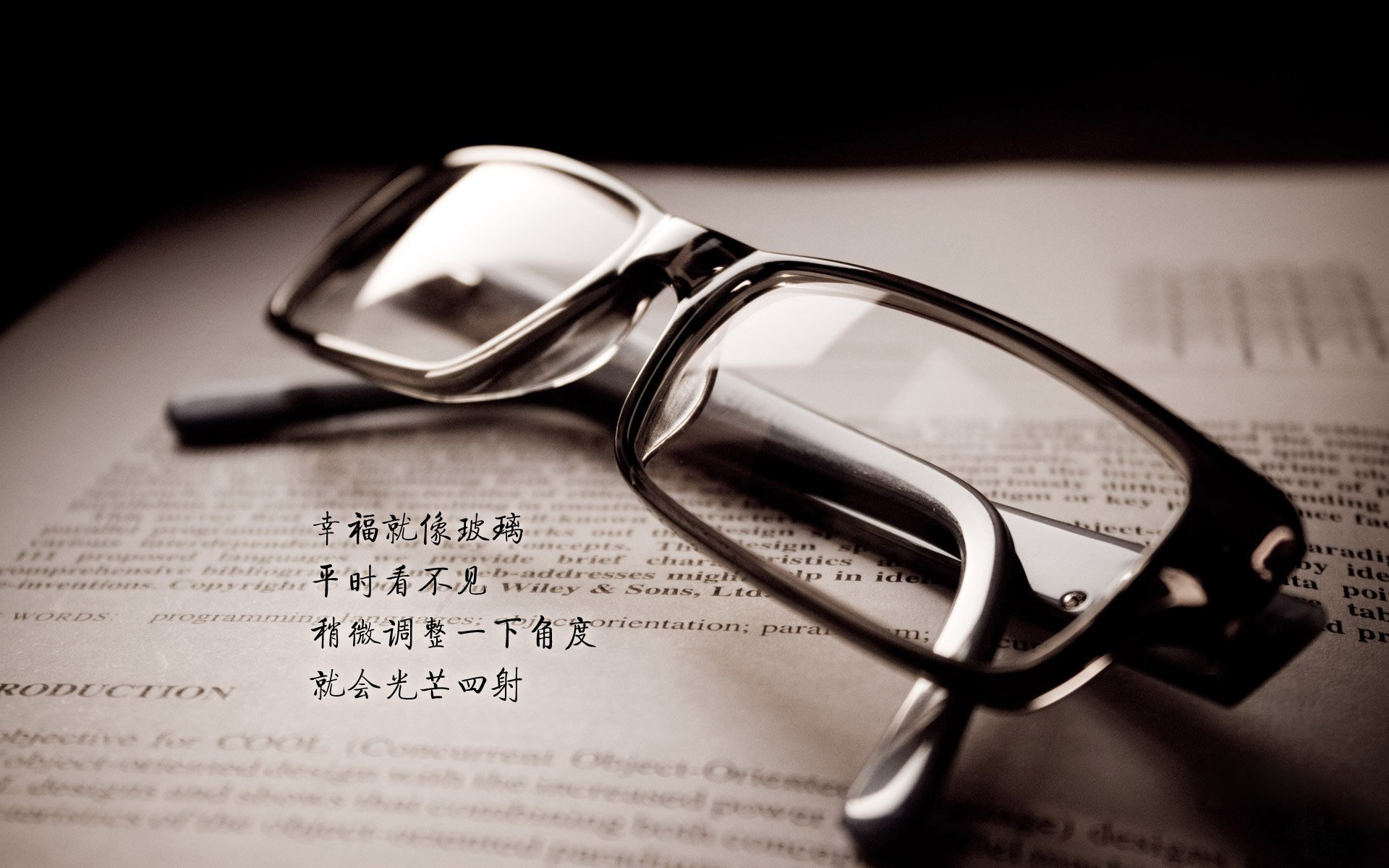 开云体育官网-范加尔的战术风暴，荷兰火力压制智利的背后，是斯通斯构筑的叹息之墙