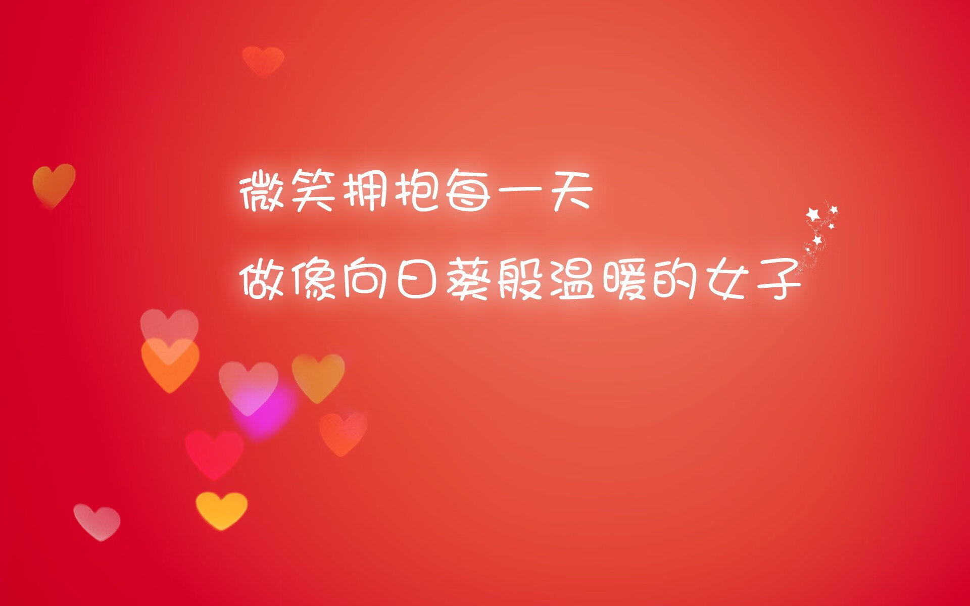 开云sport-从凡尔登到王子公园，久保建英的制胜一击与莱比锡红牛对法国的足球复仇