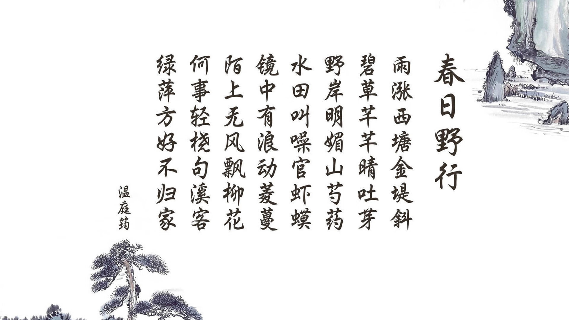 扩展思考