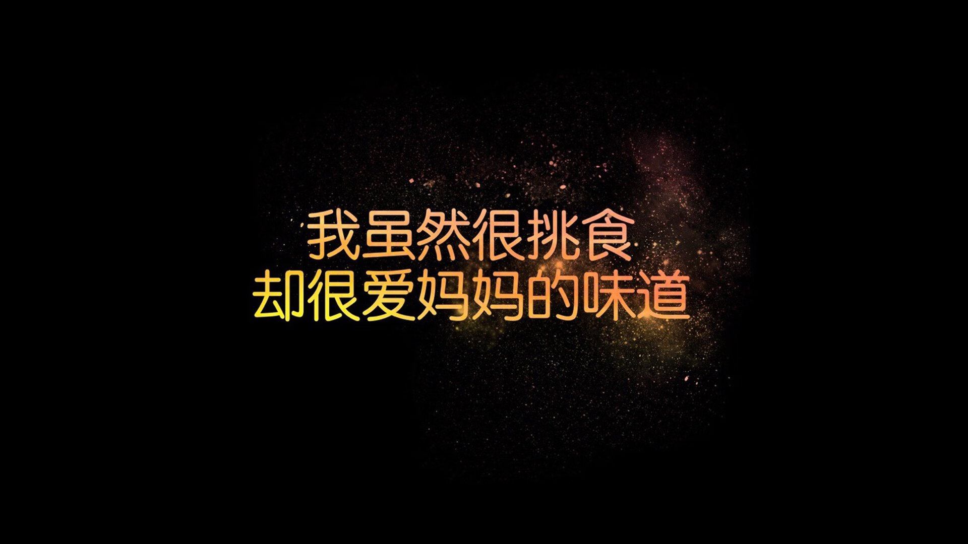 开云体育APP下载-永恒之城对决未来之都，单节风暴与巨星时刻