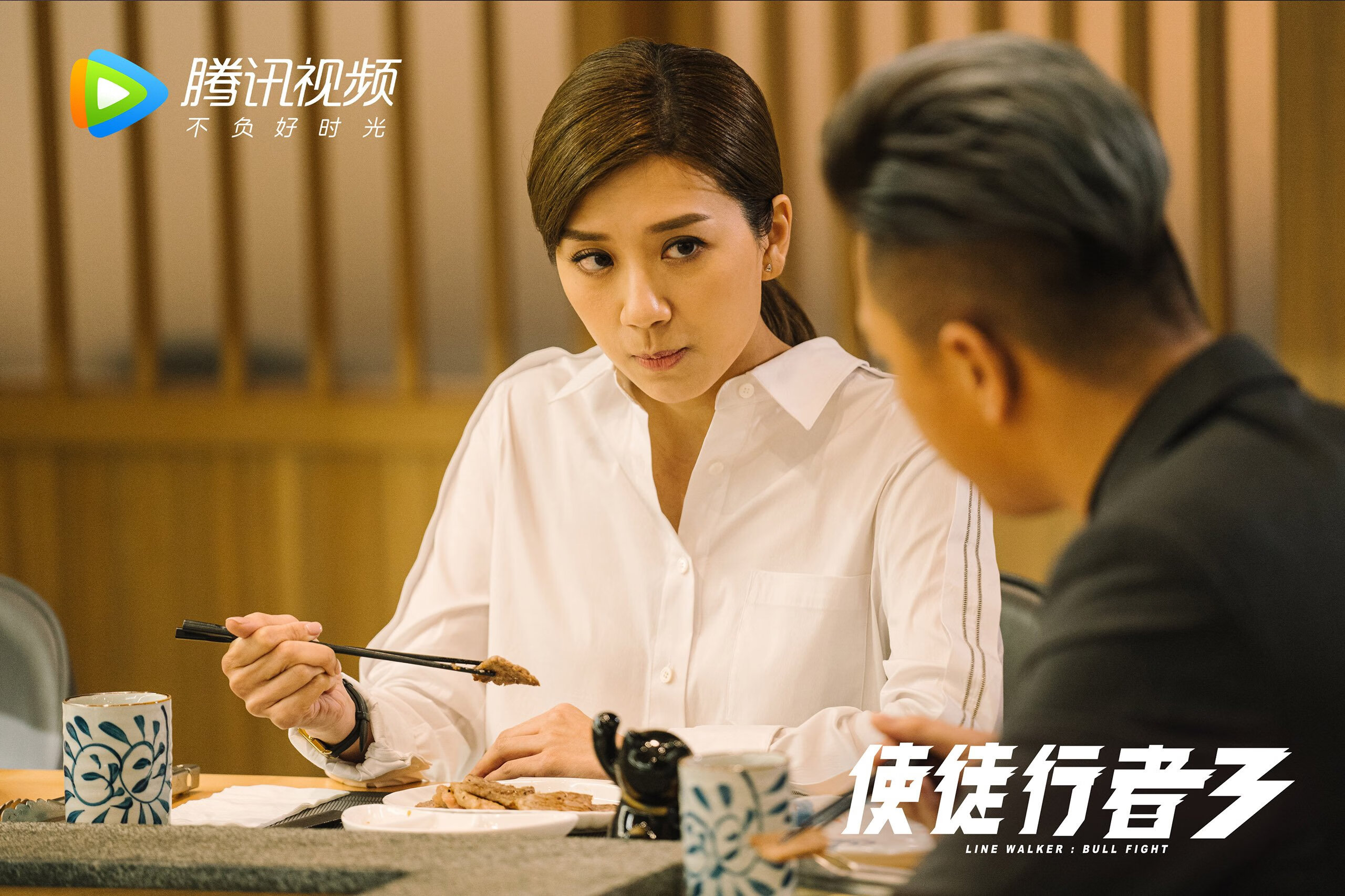卡拉斯科一锤定音!哥伦比亚艺术足球力克苏格兰,挺进争冠战