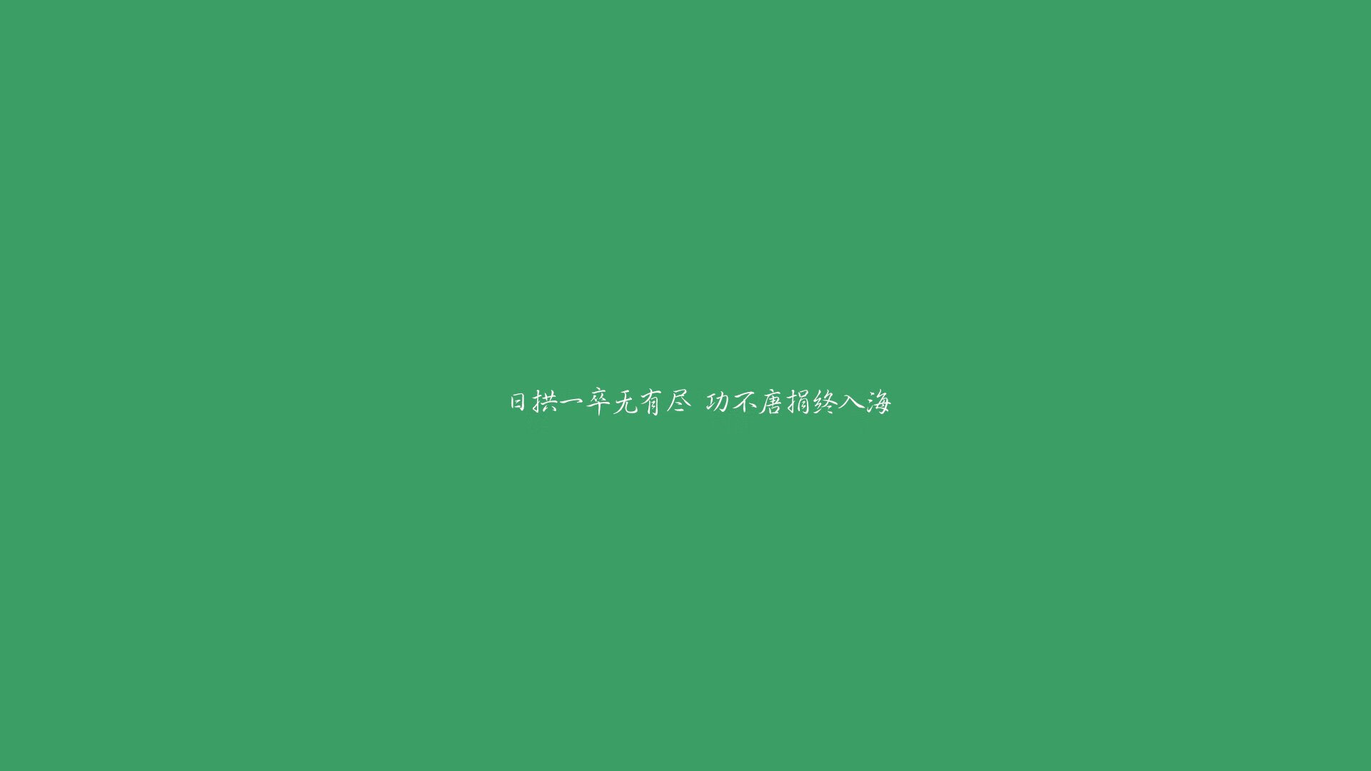 豪门崩塌夜,当C罗的铁骑踏碎斗牛士王朝—斯洛伐克奇兵改写2026世界杯剧本